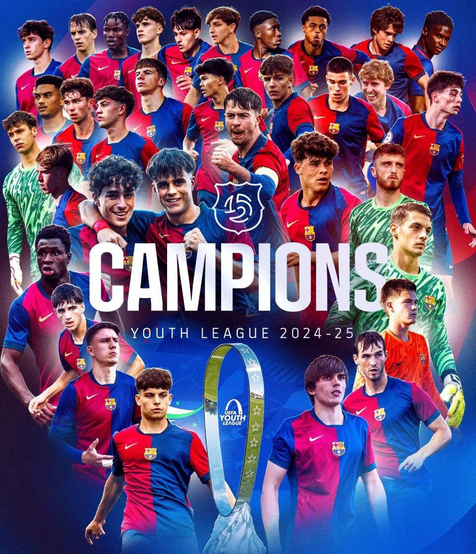 巴萨U19青年队勇夺欧冠三冠王，为球队树立新典范